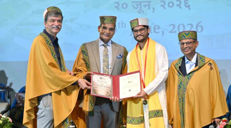 IIT Mandi 14th Convocation