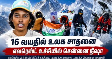 Nisha Sasikumar Mount Everest