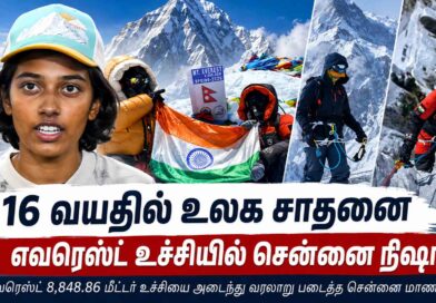 Nisha Sasikumar Mount Everest
