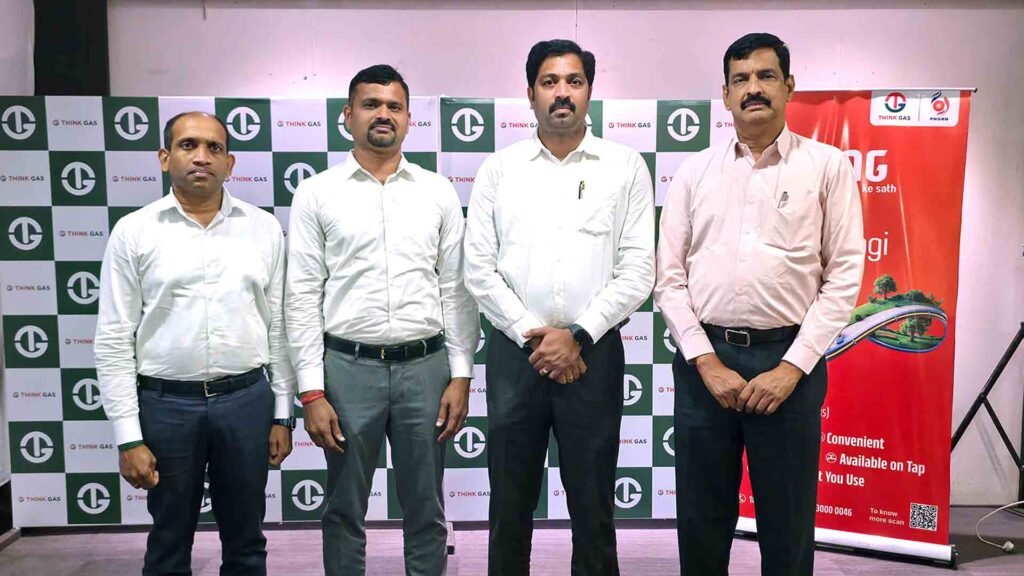 PNG Gas Connection Kanchipuram