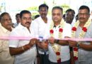 Peps Industries Great Sleep Store Chennai