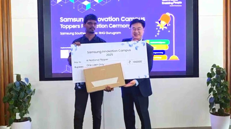 Samsung Innovation Campus Chennai Students National Recognition