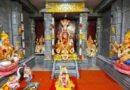 Shreem Brzee Lakshmi Shrine Chennai