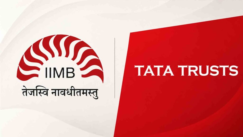 Tata Trusts IIM Bangalore Undergraduate Campus