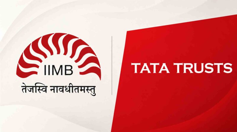 Tata Trusts IIM Bangalore Undergraduate Campus