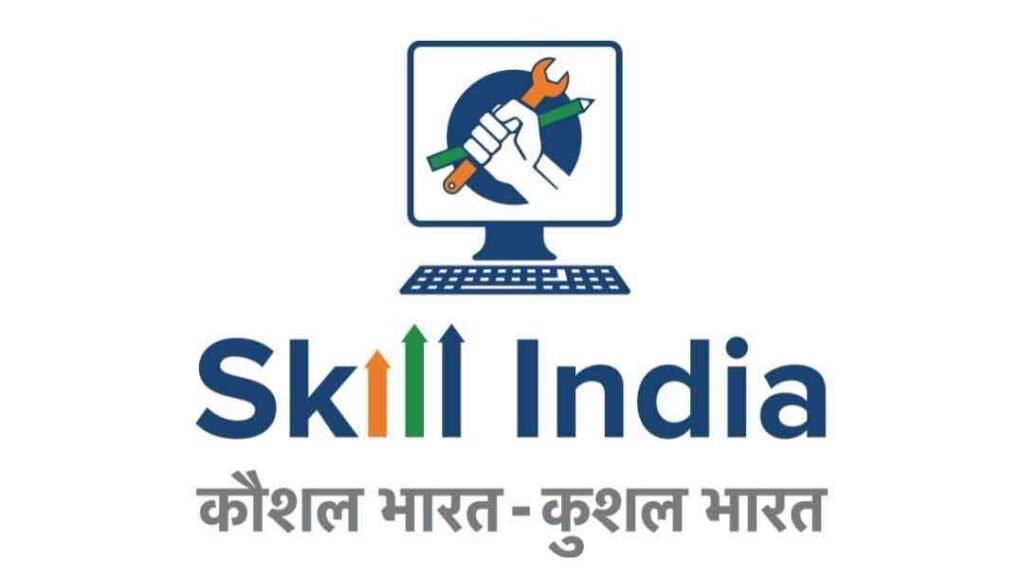 The Ministry of Skill Development and Entrepreneurship MSDE