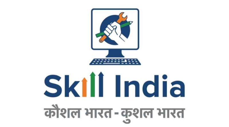 The Ministry of Skill Development and Entrepreneurship MSDE