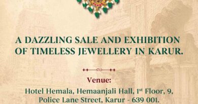 VBJ jewellery exhibition Karur 2026