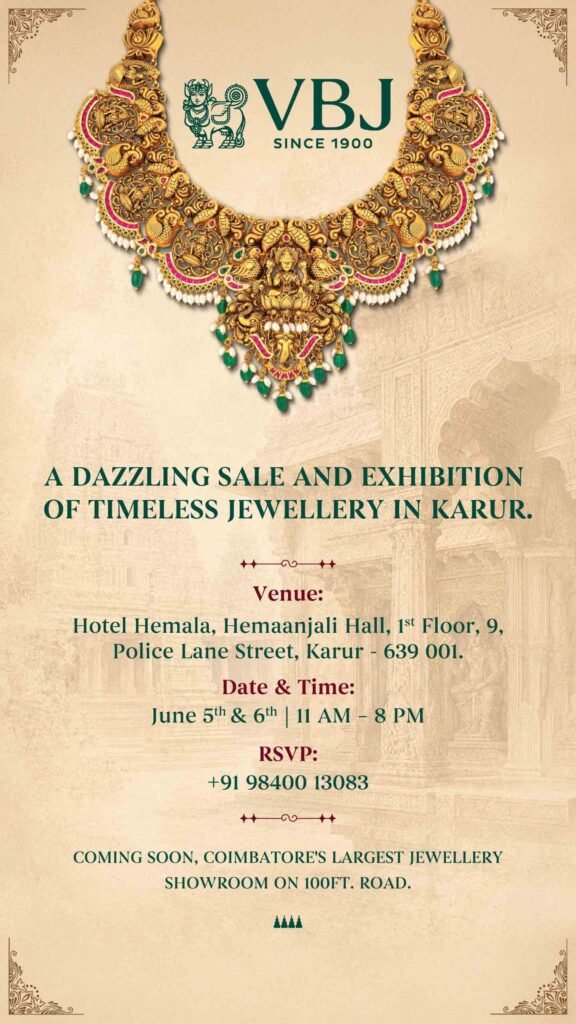VBJ jewellery exhibition Karur 2026