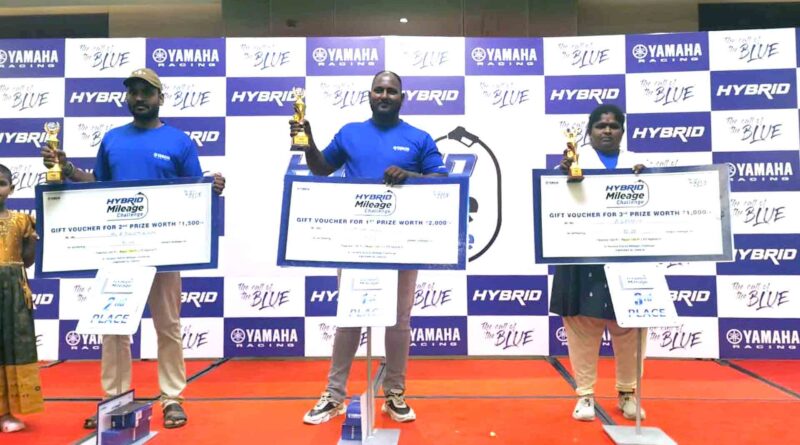 Yamaha Hybrid Mileage Challenge Chennai