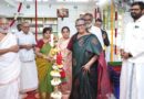 giri pooja items perambur chennai