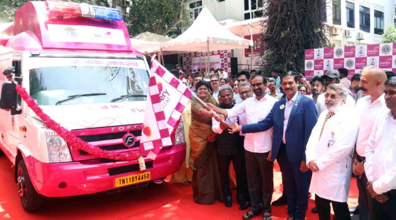 kauvery-hospital-lions-mobile-mammogram-unit-chennai-breast-cancer-screening
