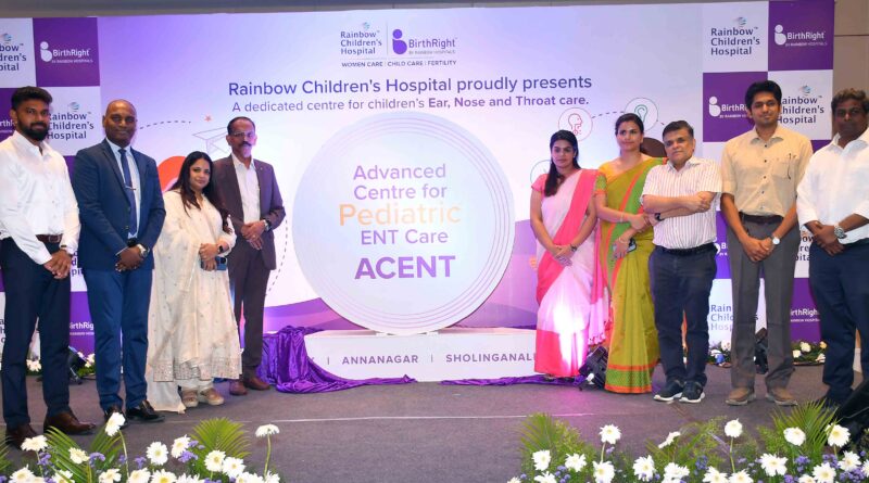 rainbow-childrens-hospital-launches-acent-pediatric-ent-centre-chennai