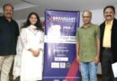 BMCE 2026 Begins in Chennai with Broadcast Cinema & Imaging Expo