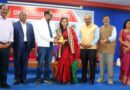 CEM-SEA Excellence Awards 2026
