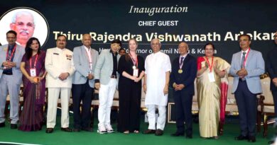 IIRSI 2026 Chennai