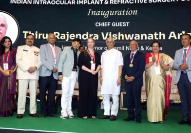 IIRSI 2026 Chennai