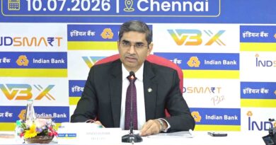 Indian Bank Q1 FY2026-27 Results