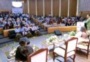 Jayant Chaudhary NIESBUD Alumni Meet 2026