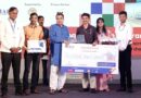 NICMAR Bharat Nav-Nirmaan Challenge 2026