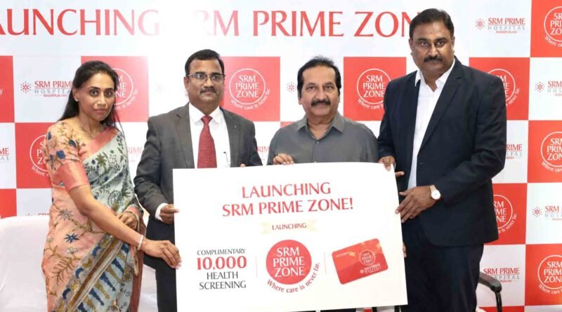 SRM Prime Zone