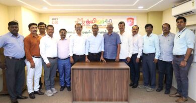 Thamizhar 4.0 Global Trade & Business Summit in Chennai