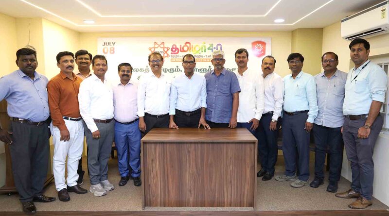 Thamizhar 4.0 Global Trade & Business Summit in Chennai