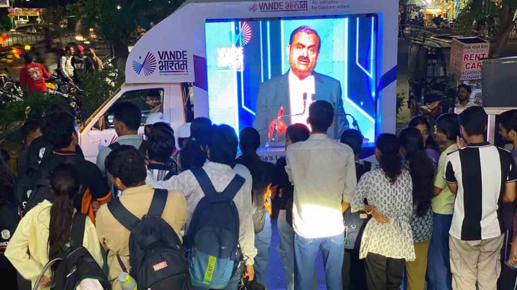 Vande Bharatam Campus Outreach