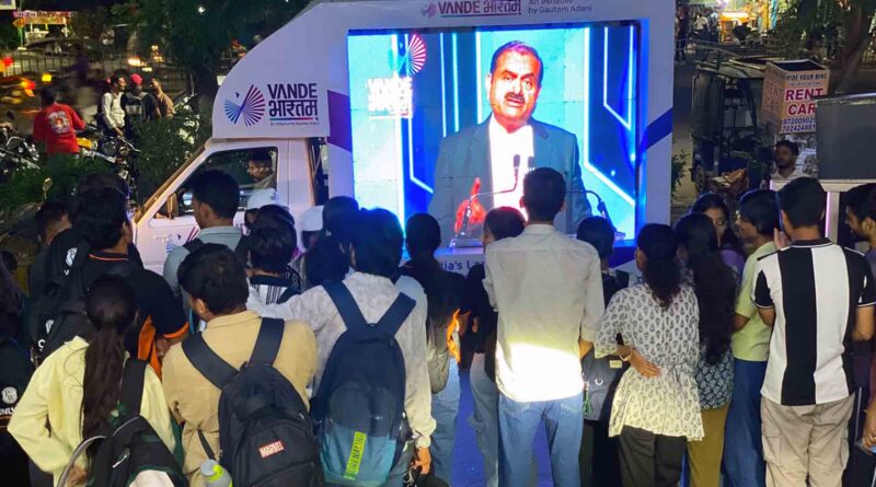 Vande Bharatam Campus Outreach