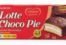 lotte choco pie