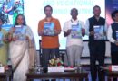 msde-world-youth-skills-day-2026-new-skill-development-initiatives