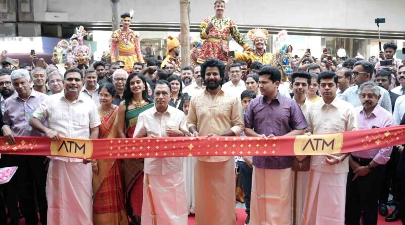 Akshaya Thanga Maligai T Nagar