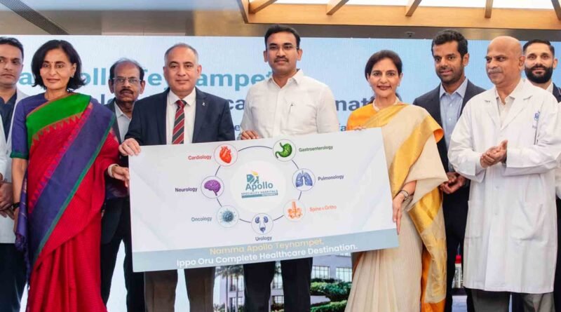 Apollo Teynampet multi-speciality hospital