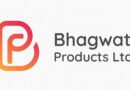 Bhagwati Products Limited logo