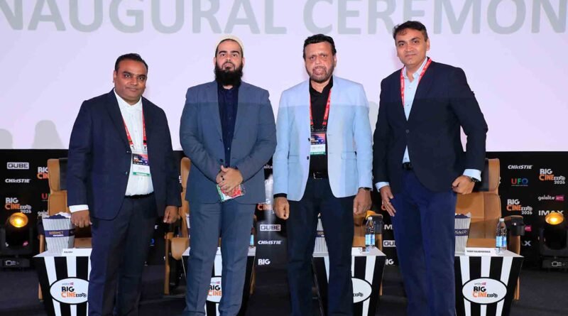 Big Cine Expo 2026