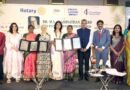 Dr. M.S. Swaminathan Award 2026