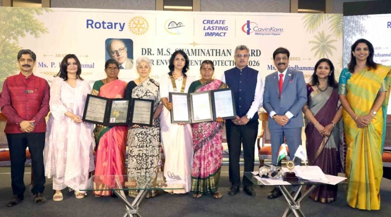 Dr. M.S. Swaminathan Award 2026