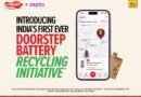 Eveready Zepto battery recycling