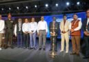 INDIAPEST 2026