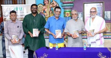 In the Footsteps of Periyava Book Launch