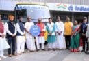 Indian Overseas Bank NRI Back Office