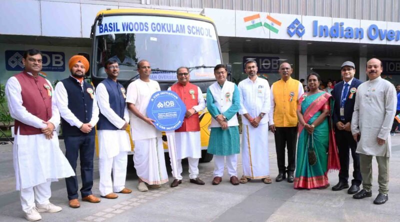 Indian Overseas Bank NRI Back Office