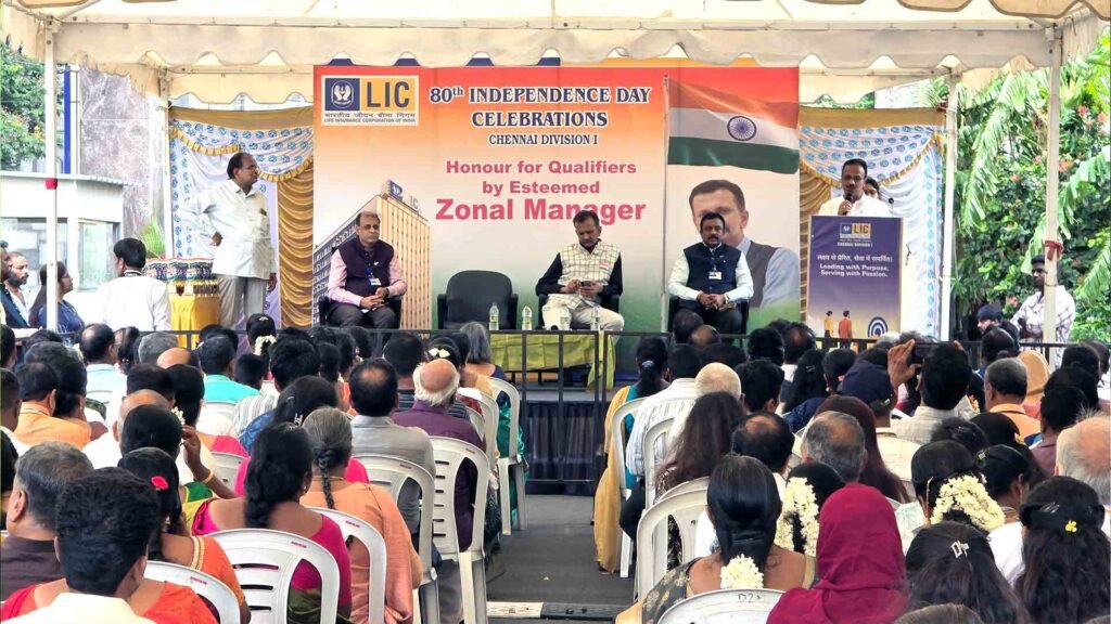 LIC Southern Zone Independence Day 2026