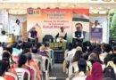 LIC Southern Zone Independence Day 2026