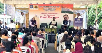 LIC Southern Zone Independence Day 2026