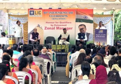 LIC Southern Zone Independence Day 2026