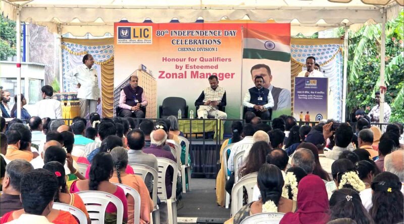 LIC Southern Zone Independence Day 2026