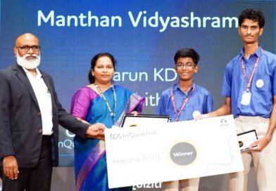 Manthan Vidyashram TCS InQuizitive 2026