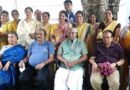 Mukti M.S. Dadha Foundation