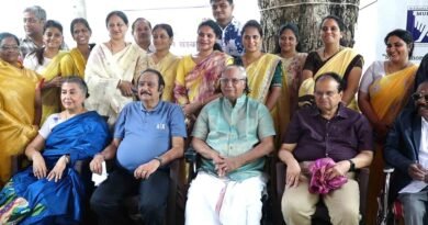 Mukti M.S. Dadha Foundation